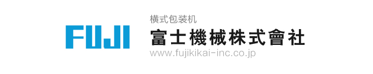 富士机械株式会社