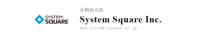 System Square Inc.